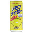 光食品 ヒカリ レモンサイダー缶 無農薬果汁使用 250ml