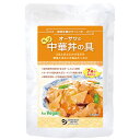 オーサワのべジ中華丼の具（150g）【オーサワジャパン】