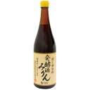 オーサワの発酵酒みりん(720ml)ビン【オーサワジャパン】