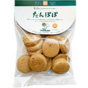 茎工房のナチュラルビーガンクッキー たんぽぽ(80g)【エムケイアンドアソシエイツ】(4)
