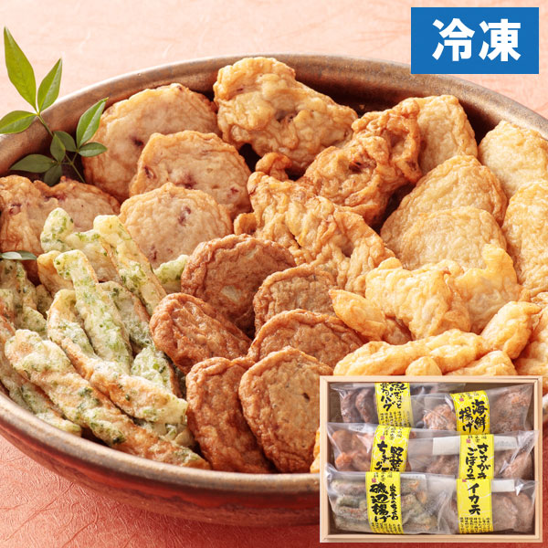 【完売御礼】出雲の練り物セット【別所蒲鉾】【直送につき代引・同梱不可】【ムソー冬の厳選ギフト】□