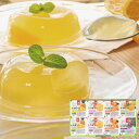 トコゼリーギフト(5種計8個)【マルヤス食品】【直送につき代引・同梱不可】【創健社のサマーギフト】□