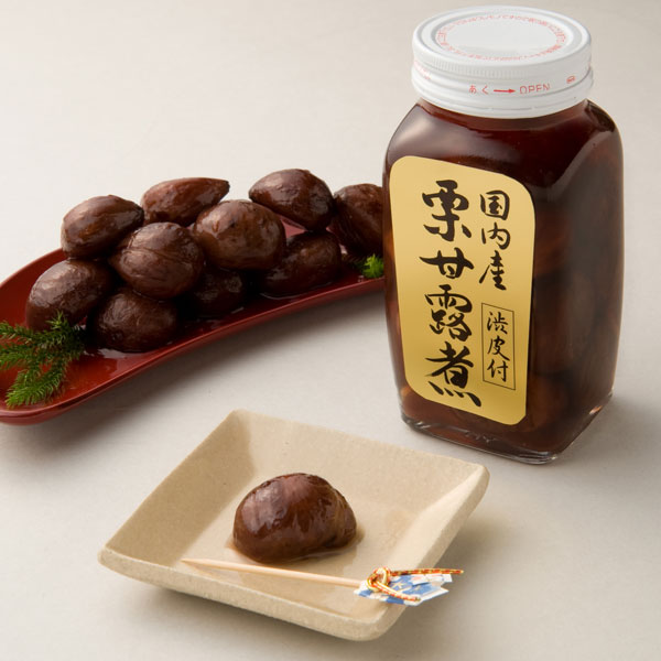 【予約注文】渋皮付き国内産栗甘露煮・ビン（内容総量320g（固形量160g））（おせち料理単品102常温）..