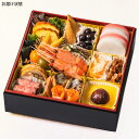 ムソーのおせち 彩セット(約2人前(23品目))重付き【直送につき代引・同梱不可】【冷凍便】【送料無料】【ポイント5倍11月30日まで】