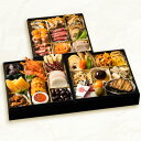 ムソーのおせち 雅セット(3〜4人前(44品目))重付き【直送につき代引・同梱不可】【冷凍便】【送料無料】【ポイント5倍11月30日まで】