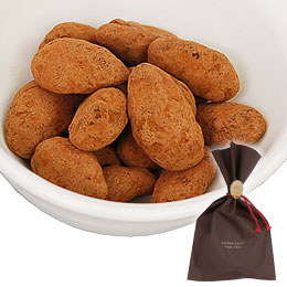 【バレンタインギフト】【数量限定】アマンドショコラ（約25g×2）【菓歩菓歩】