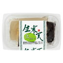 【夏季限定】生寒天 豆黒みつ(155g)【太洋】