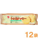 うの花クッキー(80g)【12袋セット】【キング製菓】