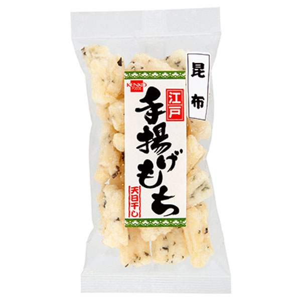 江戸手揚げもち 昆布（40g）【健康フーズ】