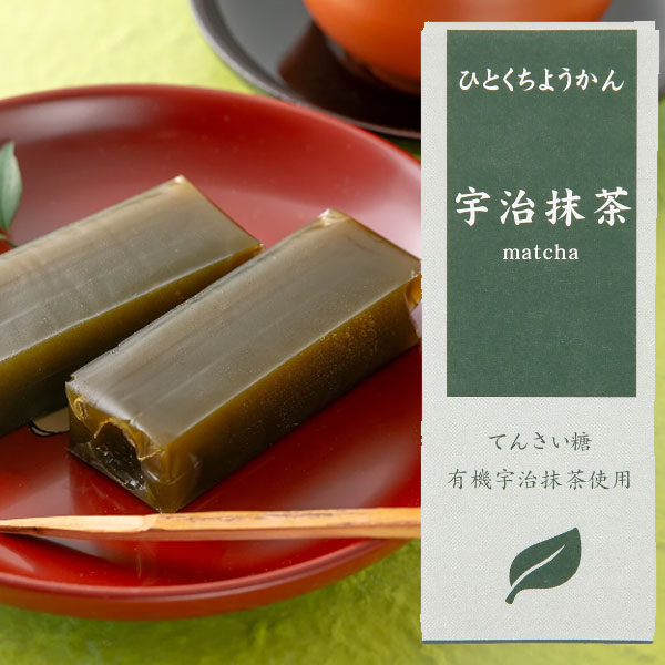 楽天お〜がにっくしぜんかん【4月新商品】ひとくちミニ羊羹 宇治抹茶（1本（55g））【アトレ】