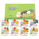 【夏季限定】フルーツトコゼリー(130g)【8個化粧箱入り(みかん2個、パイン2個、もも2個、ぶどう1個、甘夏1個)】【マルヤス食品】(4)