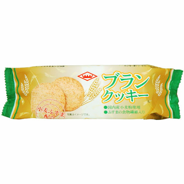 ブランクッキー（80g）【キング製菓】