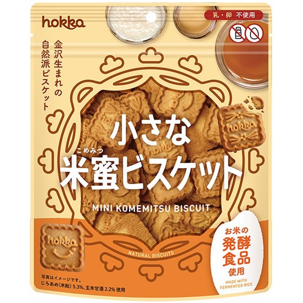 hokka 小さな米蜜ビスケット（90g）【北陸製菓】