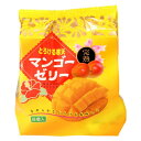 【夏季限定】とろける寒天マンゴーゼリー(22g×8個入)【片山食品】
