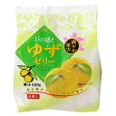 【夏季限定】とろける寒天ゆずゼリー(22g×8個入)【片山食品】