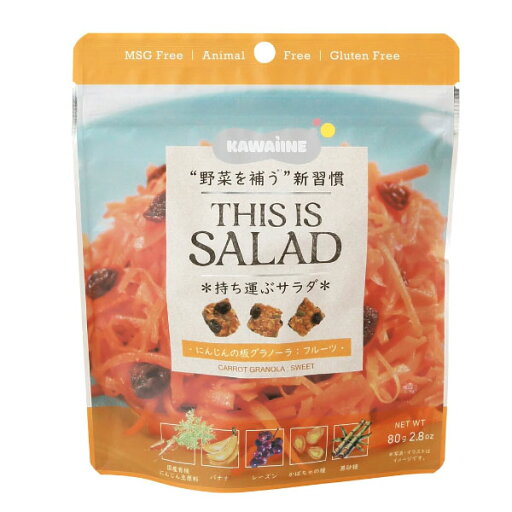 THIS IS SALAD にんじんの板グラノーラ フルーツ(80g)【東京バル】 THIS IS SALAD にんじんの板グラノーラ フルーツ(80g)【東京バル】