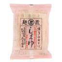 博多中華そば しょうゆ(118g(麺80g、スープ38g))【鳥志商店】
