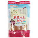 【夏季限定】ぷるっとゼリー ぶどう(16g×8本入)【太田油脂】