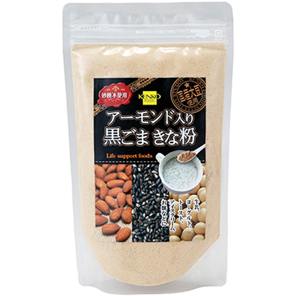 アーモンド入り黒ごまきな粉（250g）【健康フーズ】