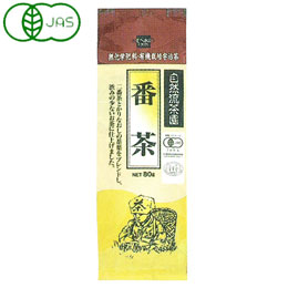 有機栽培 番茶（80g）【健康フーズ】