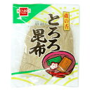 海の恵み豊かな北海道産とろろ昆布です。お吸い物に入れていただくと一層味が引き立ちます。商品詳細商品番号sg3630原材料昆布（国内産）、醸造酢／甘味料（カンゾウ）内容量30g賞味期限製造日より10ヶ月販売元健康フーズ株式会社広告文責有限会社自然館 0957-22-8770