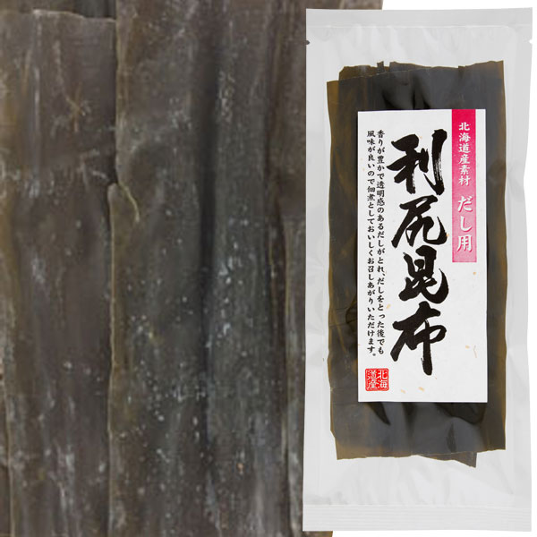 利尻昆布（40g）【健康フーズ】