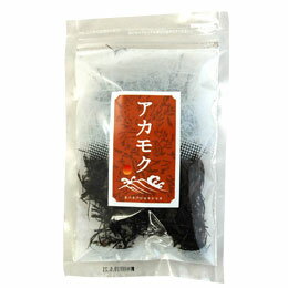 【数量限定】乾燥あかもく（18g）【