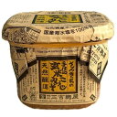 玄米こうじみそ(1kg)カップ【三吉麹屋】