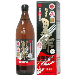 かめつぼ造り 純玄米黒酢（900ml）ビン【健康フーズ】