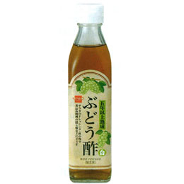 ぶどう酢・白（300ml）【健康フーズ】