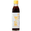 ヤマト醤油味噌 醤油ぽん酢 180ml 12本セット 送料込