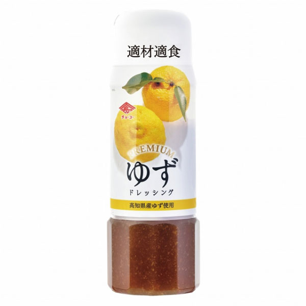 プレミアム ゆずドレッシング（200ml）【チョーコー醤油】