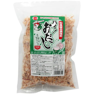 ハイ!おだし(90g)【健康フーズ】