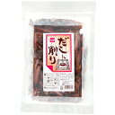 だし削り(120g)【健康フーズ】