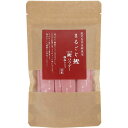 まるごと鰹パウダー(24g(2g×12本入))【浪花昆布茶本舗】