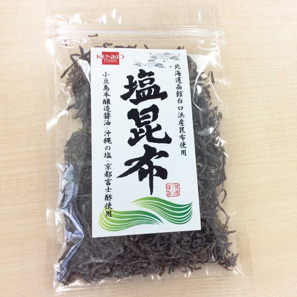 北海道産 塩昆布（35g）【健康フーズ】 1