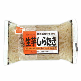 生芋しらたき(250g)【健康フーズ】