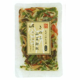 きのこ山菜御飯（110g（2合用））【