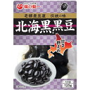 味の菊一 北海黒 黒豆(125g)【菊池食品工】