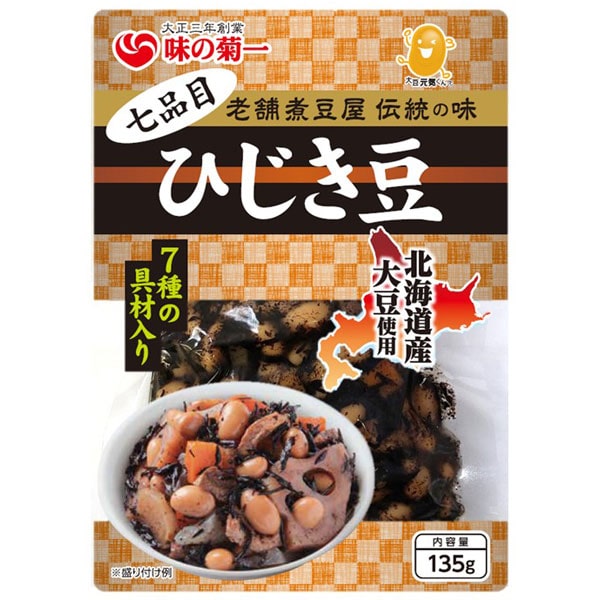 味の菊一 七品目 ひじき豆(135g)【菊池食品工】