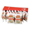 スープ工房 きのこスープ(1食分)【10食セット】【オールインワン】(4)