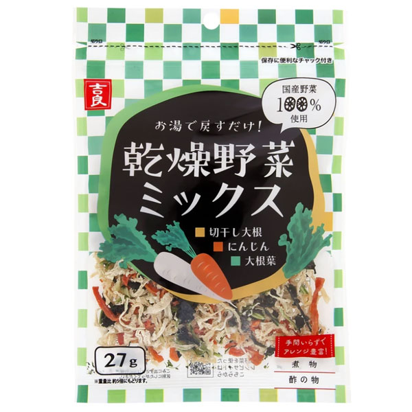 国産の大根、人参、大根葉を熱風乾燥してブレンドしました。熱湯で5分以上戻してからご使用ください。煮物、酢の物などの具材としても便利です。商品詳細商品番号sg6891原材料大根（国産）、人参（国産）、大根葉（国産）、ぶどう糖内容量27g賞味期限製造日より9ヶ月販売元吉良食品株式会社広告文責有限会社自然館 0957-22-8770【関連ワード】煮物,酢の物,乾燥野菜,野菜mix,干し野菜,野菜,国産野菜,エアーズドライ,熱風乾燥,ドライ,ドライベジ,ドライベジタブル,お湯で戻すだけ,非常食,アウトドア,保存食,乾物,下処理要らず,時間短縮,時短料理,吉良食品株式会社＞＞吉良食品シリーズ