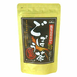 鹿児島県産ごぼうを100％使用し、独自製法でじっくり焙煎鹿児島県産ごぼうを100％使用し、独自製法でじっくり焙煎しました。ごぼうの香ばしさとまろやかな味わいをお楽しみいただけます。ごぼうの皮にはサボニンが含まれているといわれています。長年の経験をもとに厳選した新しいスタイルのお茶ブランド『健茶館』健茶館は梶商店が長年の経験をもとに厳選した新しいスタイルのお茶ブランドです。日本・世界から美味しいお茶や多彩に「選ぶ楽しさ」「飲む楽しさ」をお届けします。いつも飲むお茶とは一味違った雰囲気を是非お楽しみ下さい。【お召し上がり方】■煮出しの場合約1リットルの水を沸騰させた後、ティーバッグを1袋入れ、約3分煮出して、火を止めます。お好みの色が出ましたら、ティーバッグを取り出して下さい。そのままでも、冷やしてもお飲みいただけます。■水出しの場合約0.5リットルの水を入れた容器にティーバッグを1袋入れてから、冷蔵庫で約1〜2時間冷やして下さい。お飲みになる前に軽く振ってからティーバッグを必ず取り出して下さい。※水出しで作られた麦茶は出来るだけその日の内にお飲み下さい。■急須の場合急須にティーバッグを1袋入れ、約0.4リットルのお湯を注いで約3分ほどそのまま置き、湯のみに注いでお飲み下さい。■マイボトルの場合約0.5リットルの冷水を入れた容器にティーバッグを1袋入れてから、約1〜2時間抽出して下さい。お飲みになる前に軽く振ってからティーバッグを必ず取り出して下さい。※水出しで作られた麦茶は出来るだけその日の内にお飲み下さい。※冷水ポットで作る場合は1リットルの冷水にティーバッグを2袋入れて冷蔵庫で約1〜2時間冷やして下さい。商品詳細商品番号sg68942原材料ごぼう（鹿児島県産）内容量1.5g×12P賞味期限製造日より1年販売元株式会社梶商店広告文責有限会社自然館0957-22-8770【関連ワード】［ごぼう茶］ゴボウ茶,牛蒡茶,ごぼうちゃ,ゴボウチャ,健康茶［ティーバッグ］Teabag,ティーパック,パックタイプ,手軽,袋タイプ,小袋［販売］株式会社梶商店