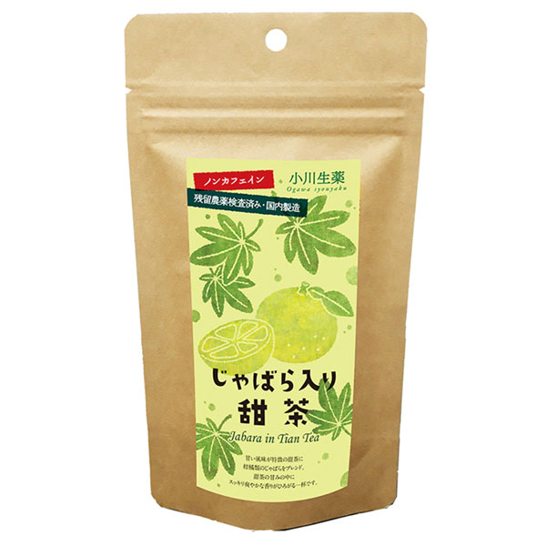 じゃばら入り甜茶（2g×14袋）【小川生薬】 1