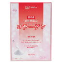 国内産コラーゲン(100g(50g×2))【創健社】