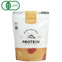 【数量限定】オーガニックサチャインチプロテイン ほうじ茶味(450g)【創健社】
