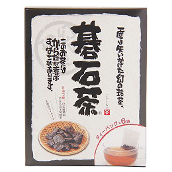 碁石茶（9g（1.5g×6袋））【大豊町碁石茶協同組合】
