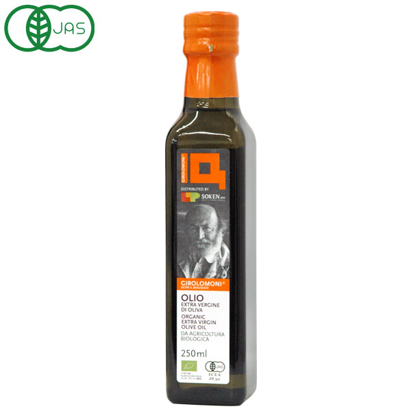 イタリア産 ジロロモーニ 有機エキストラヴァージン オリーブオイル(250ml)ビン【創健社】