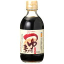 つゆの素ストレート(300ml)ビン【創健社】