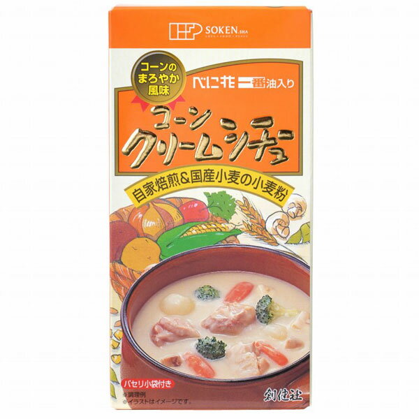 チキンブイヨンの旨味とコーンの風味を活かし、圧搾しぼりのべに花油、直火焙煎した国産小麦の小麦粉、粉乳等で仕上げた、コクのあるシチュールウです。コーンパウダーは遺伝子組換えではないコーンを使用しています。化学調味料、香料は使用していません。彩りをプラスするパセリ小袋付き。1箱5皿分です。【お召し上がり方】材料（5皿分）　本品1箱：115g、肉又は魚介類：200g、玉ねぎ：中2個（400g）、植物油：大さじ1、水：850ml1．鍋に植物油を熱し、一口大に切った具材をよく炒めます。お好みで人参、じゃがいも等を加えて下さい。2．水（または牛乳）を加えて約15分から20分間中火で煮込みます。3．具材がやわらかくなりましたら本品を割って入れ、よく溶かし込んで、とろ火で煮込んで下さい。またお好みに応じて、パセリ（添付）や生クリーム等で味を調えて下さい。※本品製造工場では「えび」・「かに」を含む製品を生産しています。※脱酸素剤を封入していますのでご注意下さい。※開封後は密閉容器等に入れ冷蔵庫で保存し、お早目にご使用下さい。商品詳細商品番号sk110740原材料植物油脂(パーム油、べに花油)（国内製造）、小麦粉（小麦(国産)）、粉乳(脱脂粉乳、全脂粉乳)、チキンブイヨン（大豆を含む）、砂糖、食塩、コーンパウダー、酵母エキス、別添小袋（パセリ）栄養成分表示23g（1皿分）エネルギー：129kcal、たんぱく質：2.7g、脂質：8.7g、炭水化物：10.1g、食塩相当量：1.0g、この表示値は、目安です。具材は含みません。内容量115g（5皿分）賞味期限製造日より360日保存方法直射日光・高温多湿を避け常温暗所保存アレルゲン（28品目）乳成分、小麦、大豆、鶏肉製造所東京フード株式会社販売元株式会社創健社広告文責有限会社自然館0957-22-8770